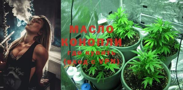 MESCALINE Балабаново