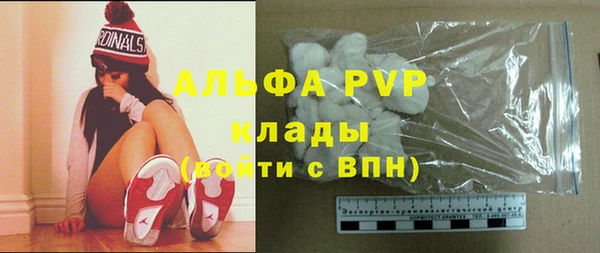 MESCALINE Балабаново