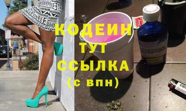 меф Переславль-Залесский