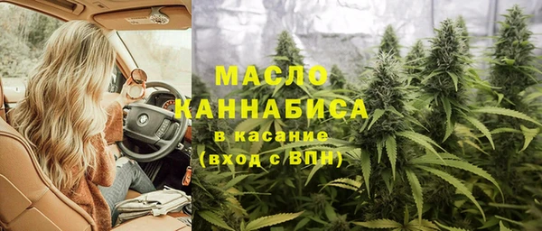 MESCALINE Балабаново