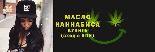 MESCALINE Балабаново