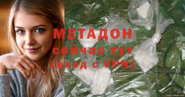 MESCALINE Балабаново