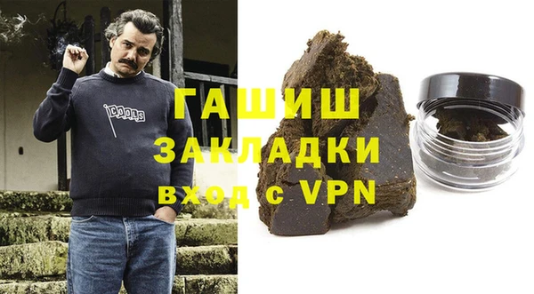 MESCALINE Балабаново