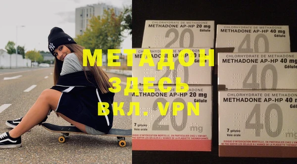 MESCALINE Балабаново