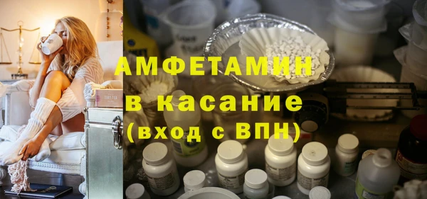 бутик Балахна
