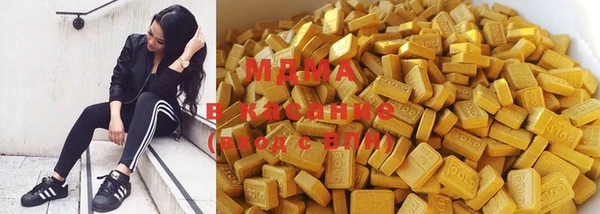 молекула духа Баксан
