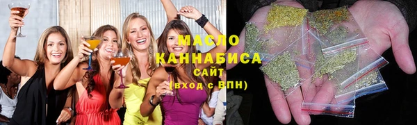меф Переславль-Залесский