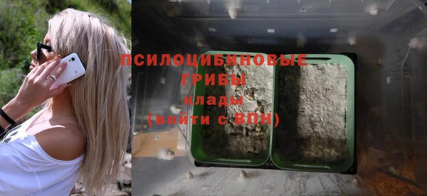 MESCALINE Балабаново