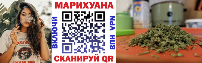 kraken tor  Малмыж  маркетплейс какой сайт  Каннабис SATIVA & INDICA 